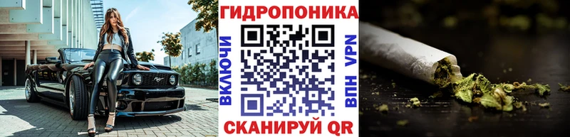 Продажа наркотиков Талица Cocaine  МАРИХУАНА 
