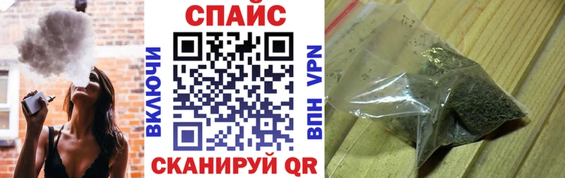 БУТИРАТ бутандиол  Талица 