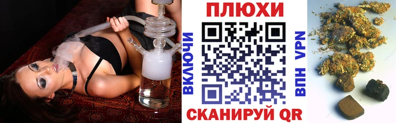 ОМГ ОМГ ТОР  Талица  Гашиш hashish 