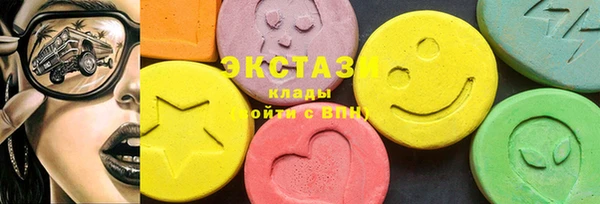 apvp Аркадак