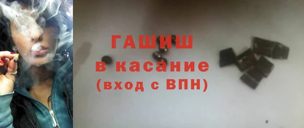 apvp Аркадак