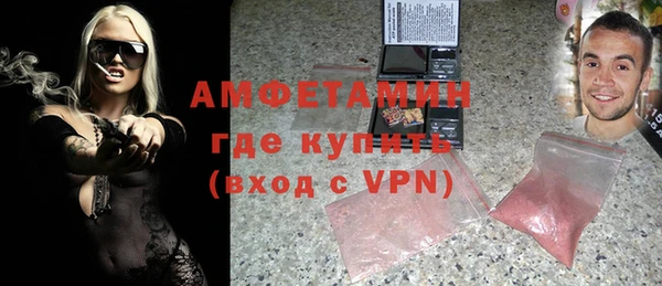 apvp Аркадак
