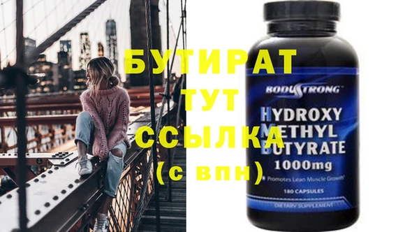 apvp Аркадак