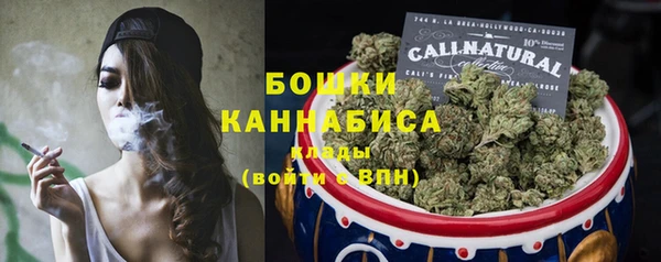 твердый Армянск