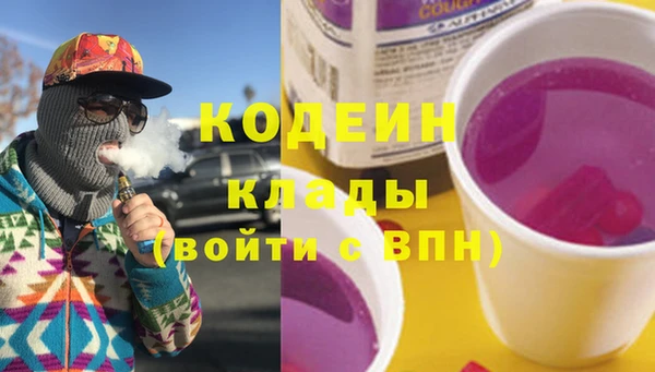 apvp Аркадак