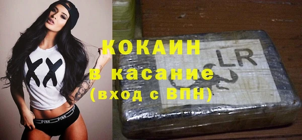 первитин Сосновый Бор