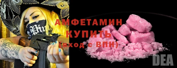 apvp Аркадак