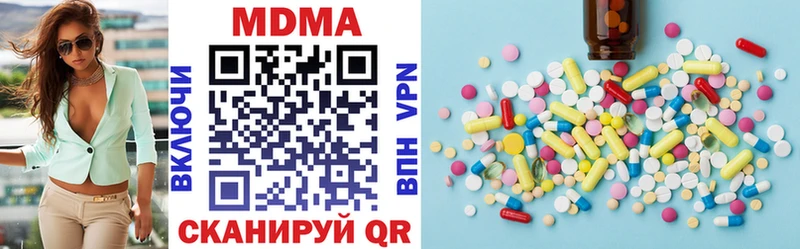 kraken ONION  Талица  MDMA кристаллы 