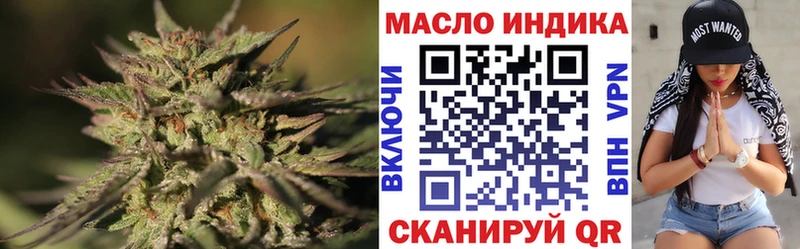 mega   даркнет сайт  Талица  ТГК вейп с тгк 