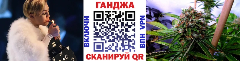 Каннабис LSD WEED Талица